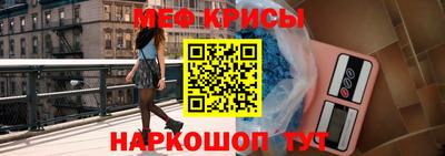 гашишное масло Новодвинск