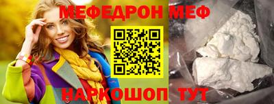 гашишное масло Новодвинск