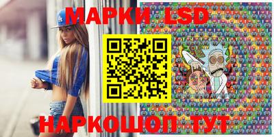гашишное масло Новодвинск