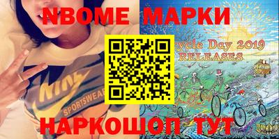 а пвп мука Нальчик