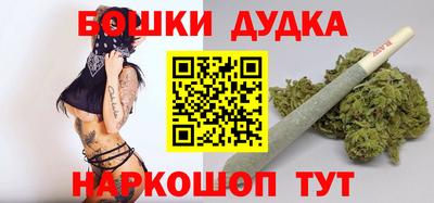 МДПВ Наро-Фоминск