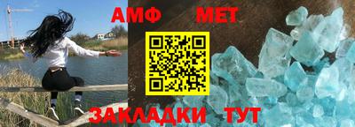 гашишное масло Новодвинск