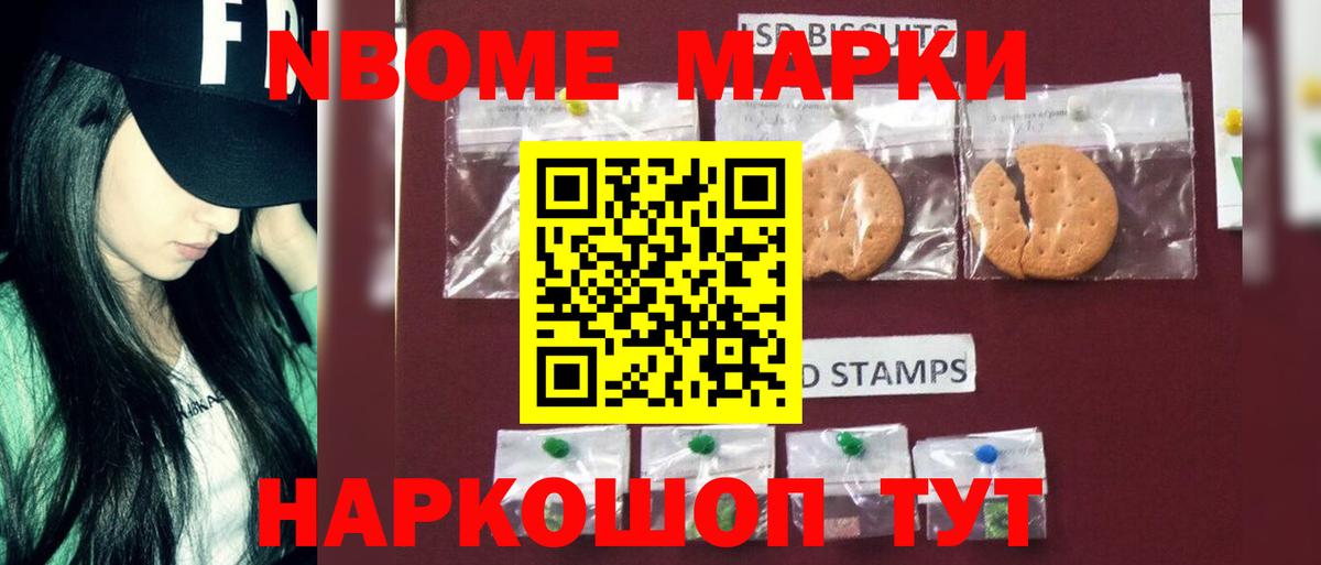 LSD-25 экстази кислота  ЛСД экстази ecstasy  Феодосия  Вход с VPN 